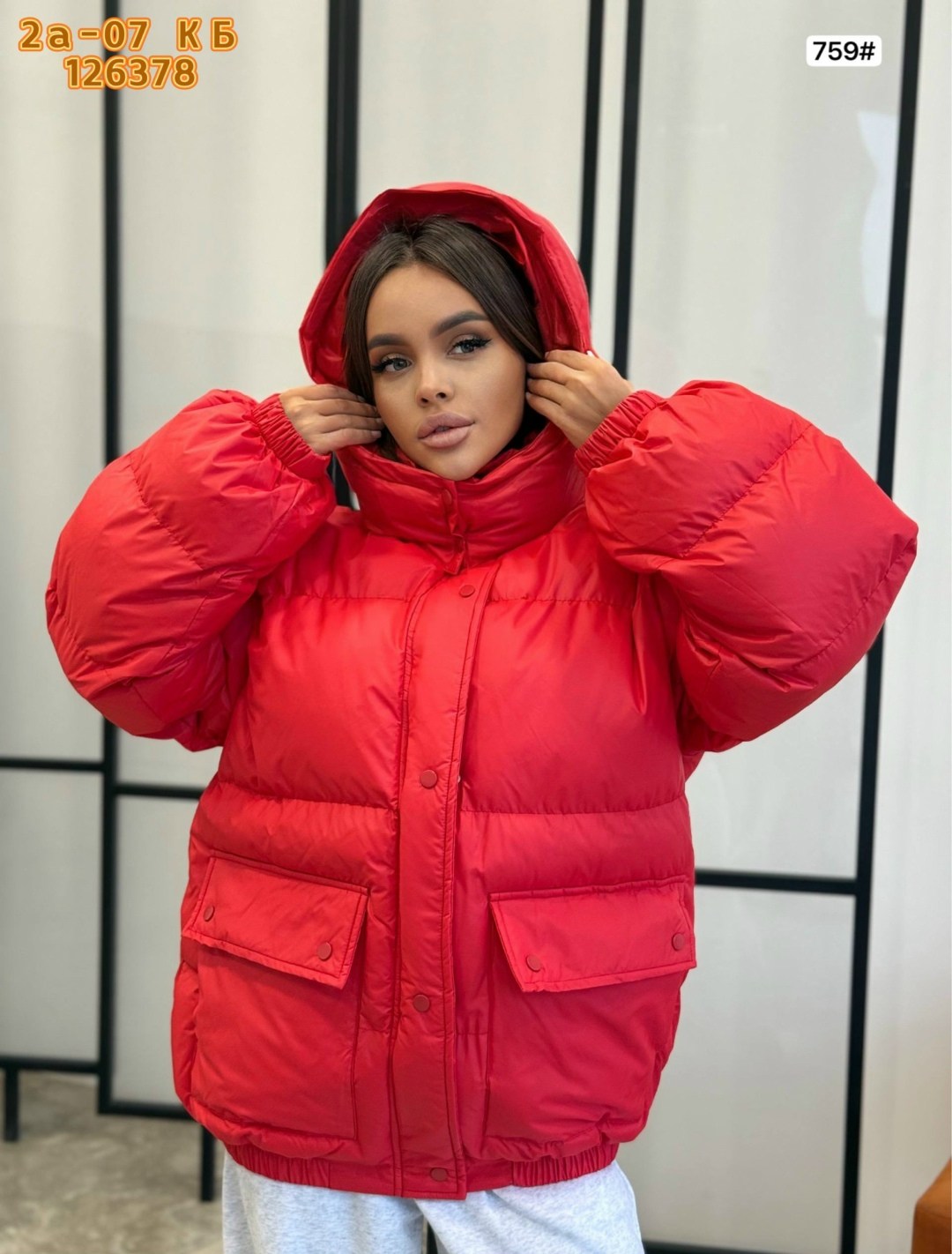 куртка женская,куртка,женская зимняя куртка,куртка женская демисезонная,куртка короткая женская