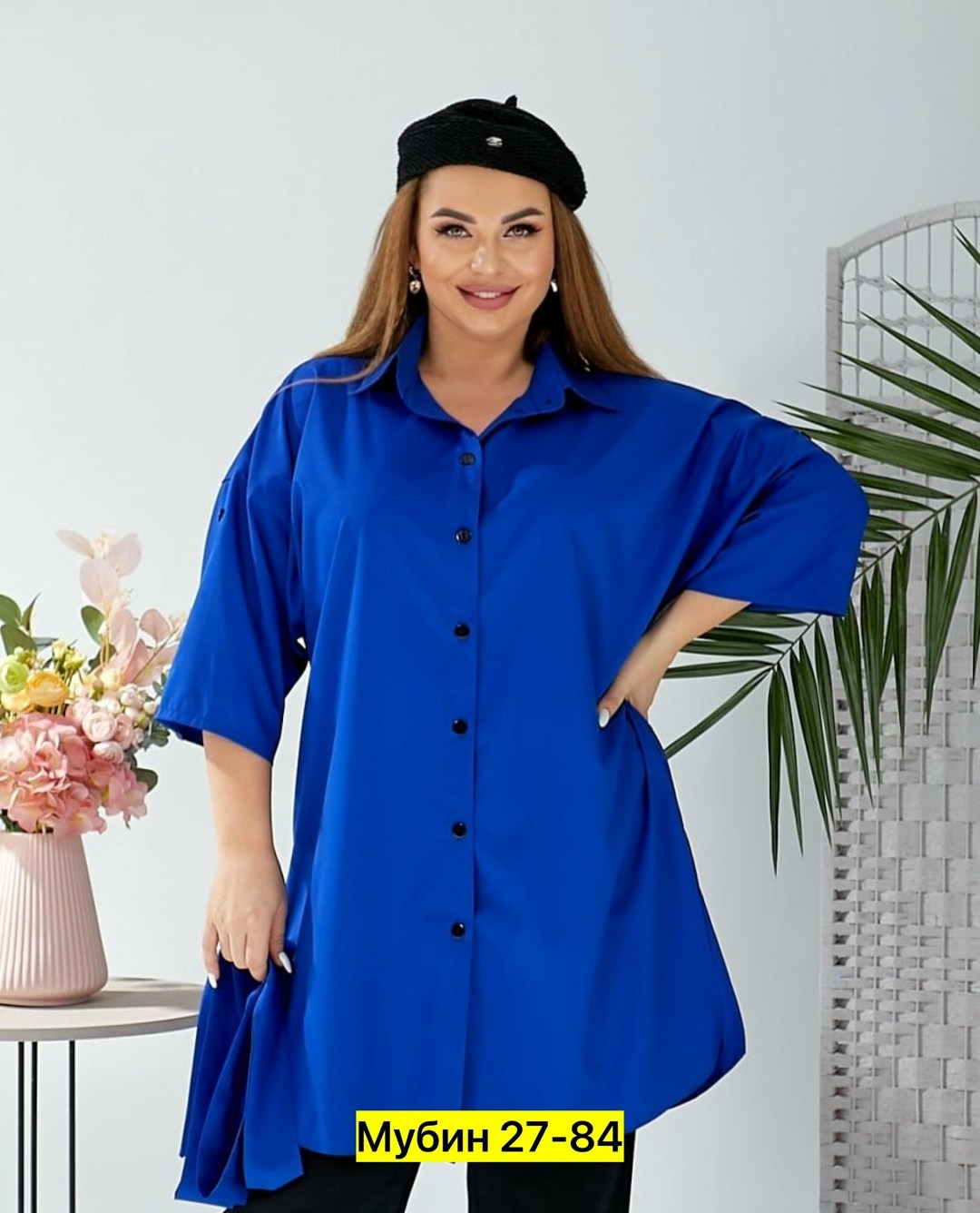 рубашка блузка,удлиненная рубашка,блузка туника,туника рубашка,туника рубашка женская большие размеры