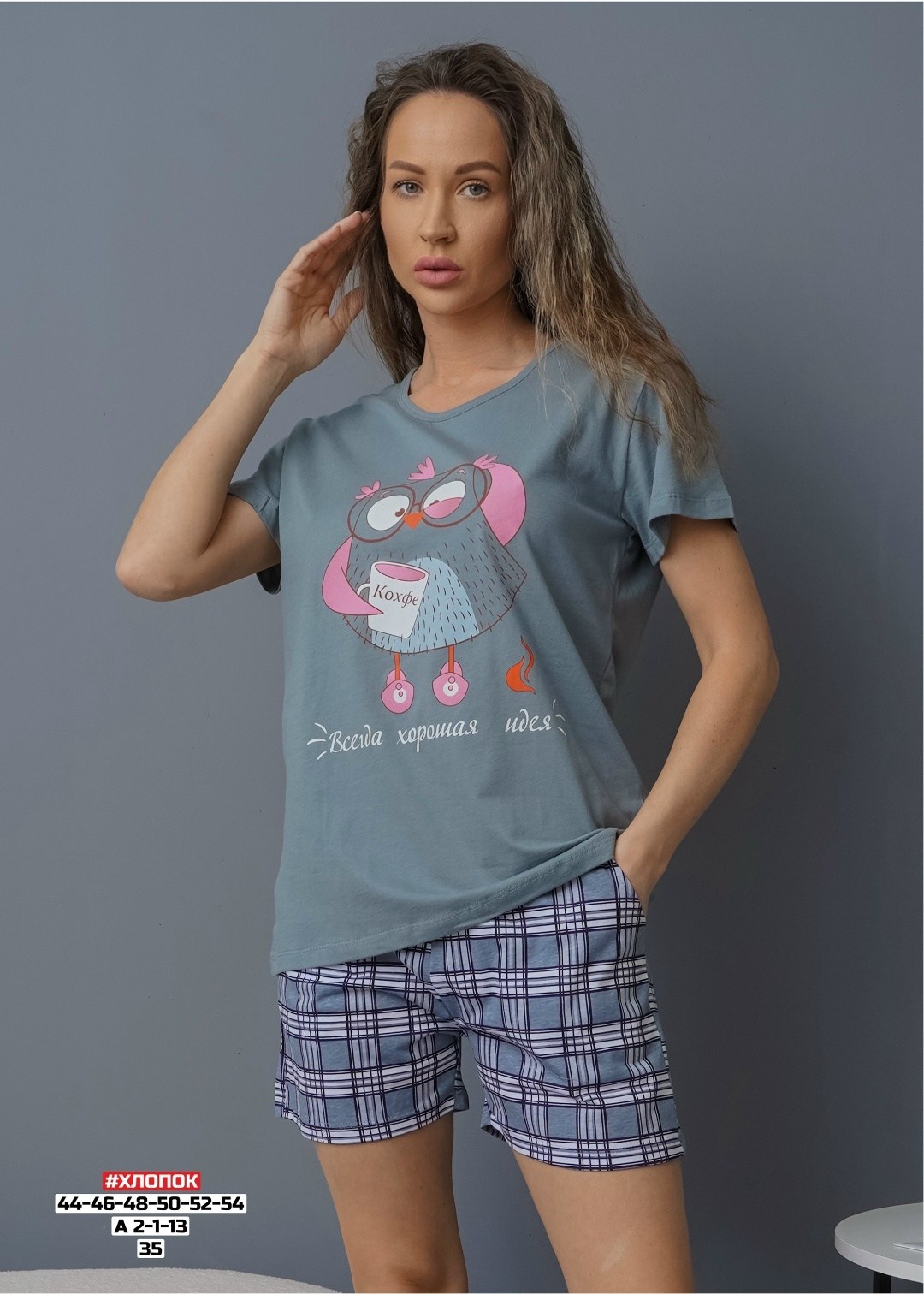 пижама женская с шортам,пижама с шортами,пижама женская,пижама с шортами хлопок,пижама с шортами и футболкой