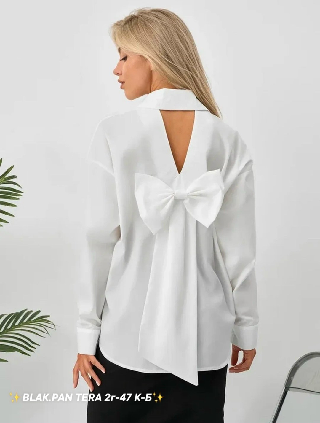 блузка женская,блузка,блузка с бантом,рубашка с бантом,блуза