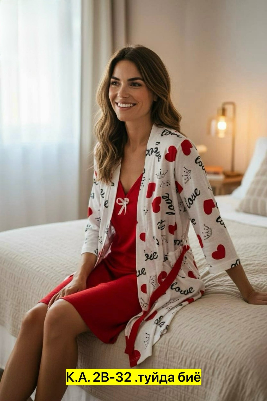 халат женский,комплект ночная сорочка и халат,халат и сорочка для беременных,комплект пеньюар,пеньюар женский