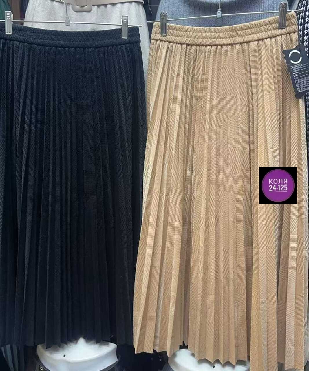 плиссированная юбка,юбка плиссе,плиссированная юбка остин,плиссированная юбка бежевая,бежевая юбка плиссе