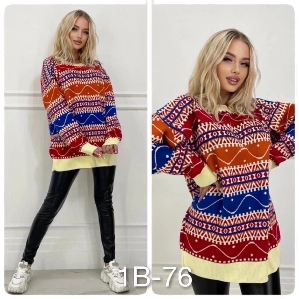 свитера женские,свитер,свитер джемпер оверсайз вязаный удлиненный,джемпер свободного кроя,женские вязаные свитера