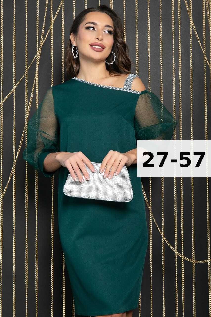 нарядное платье,вечернее платье стильное,платье женское коктейльное,коктейльное нарядное платье,вечернее платье