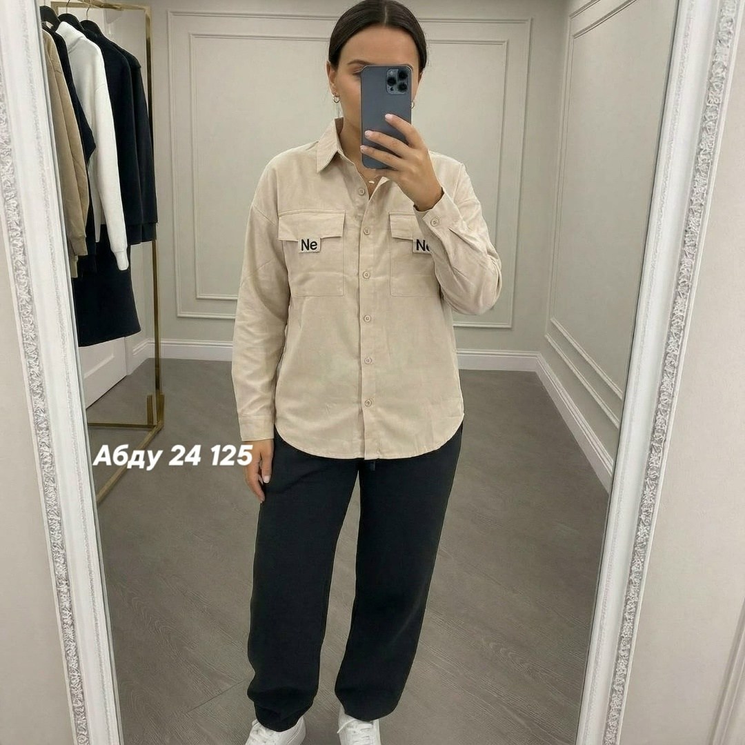 рубашка женская,повседневная рубашка,рубашка стильная,рубашка теплая,рубашка