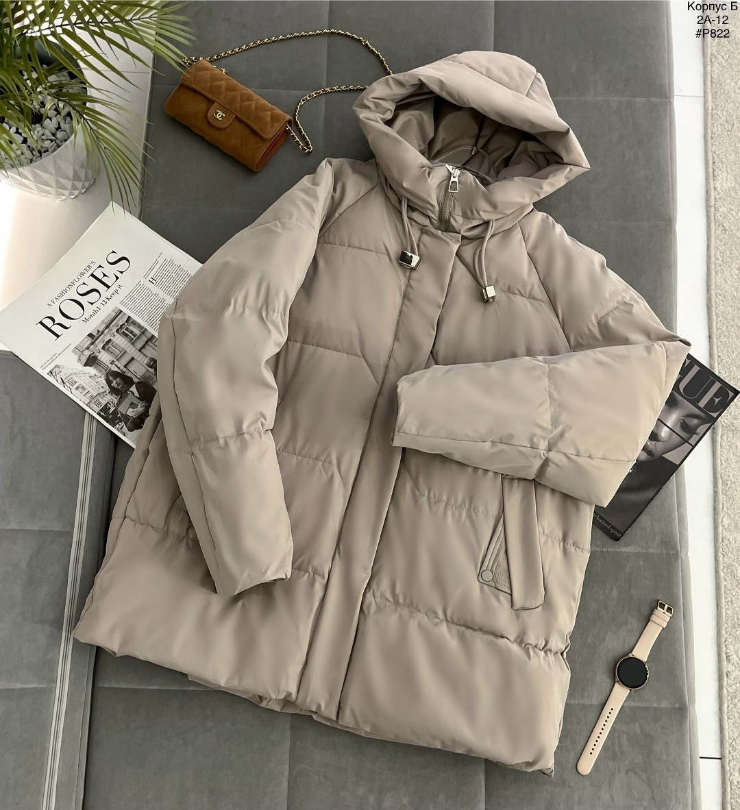 куртка женская,куртка женская демисезонная,демисезонная куртка,куртка,куртка пуховик