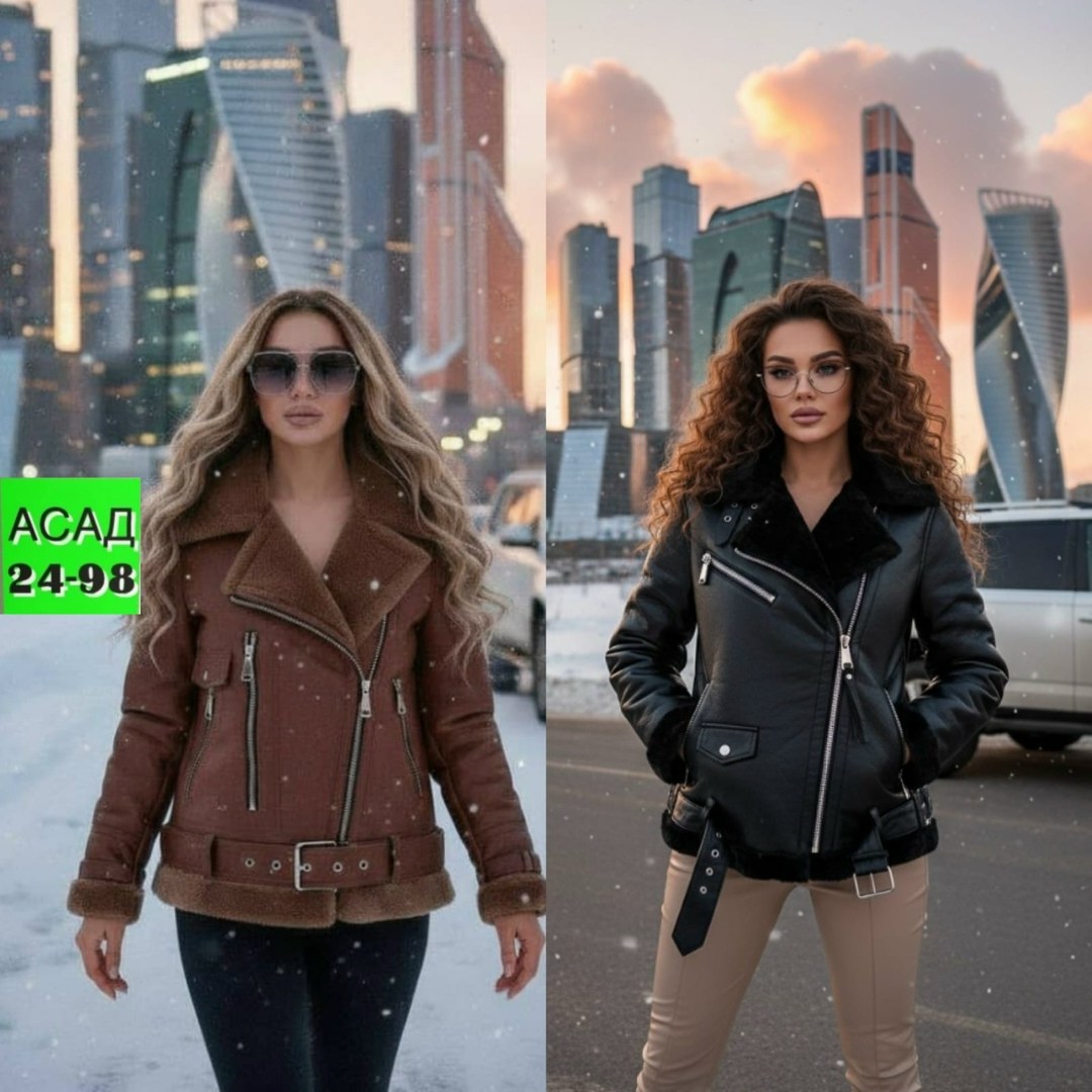 дубленка авиатор женская бежевая,дубленка авиатор женская,женская дубленка,модные дубленки,стильная дубленка женская