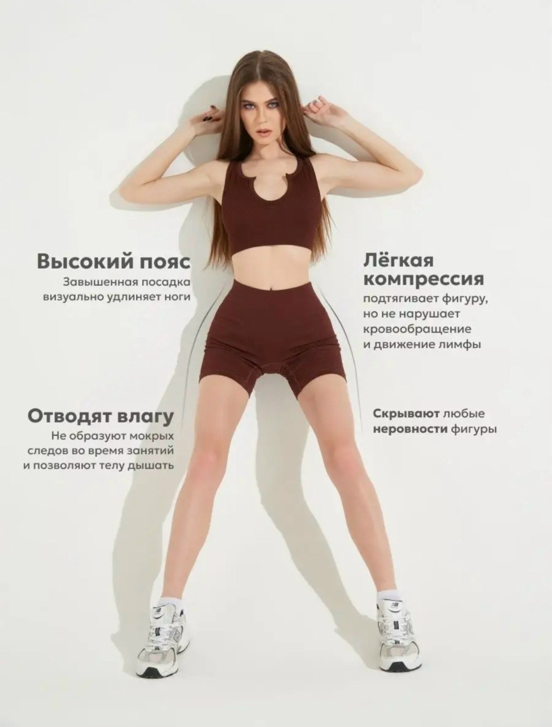 костюм для фитнеса,женский костюм для фитнеса,одежда для фитнеса,спорт фитнес,костюм женский топ