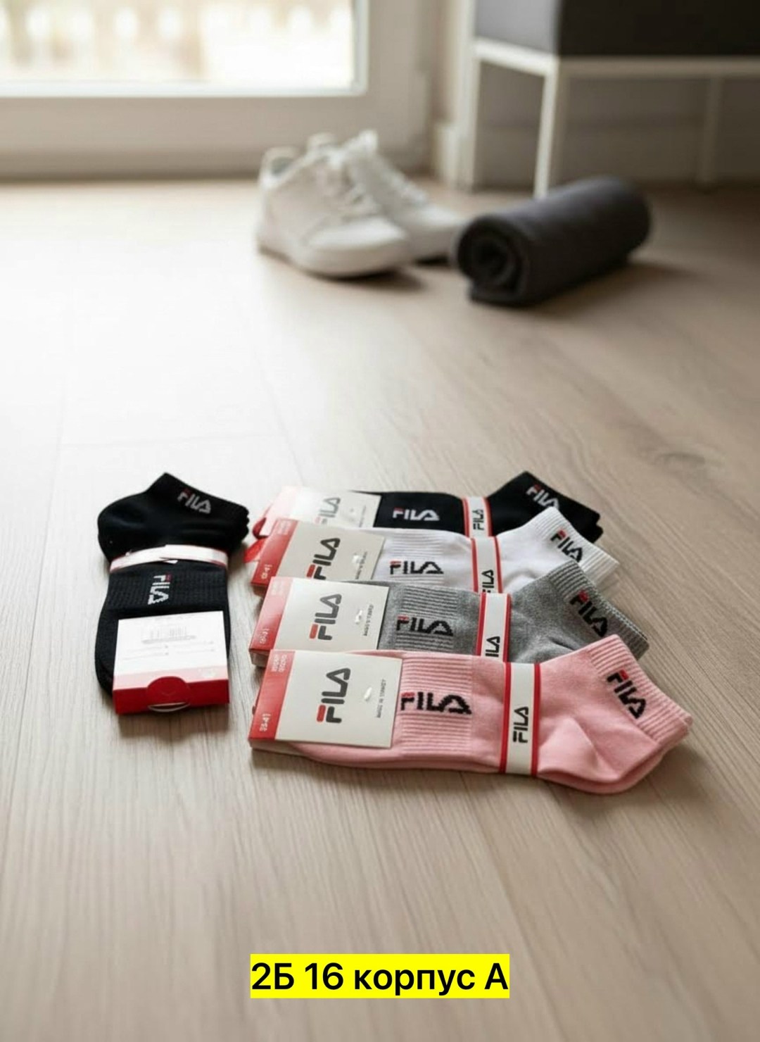 носки fila,носки женские fila,носки женские,носки мужские,носки женские спортивные
