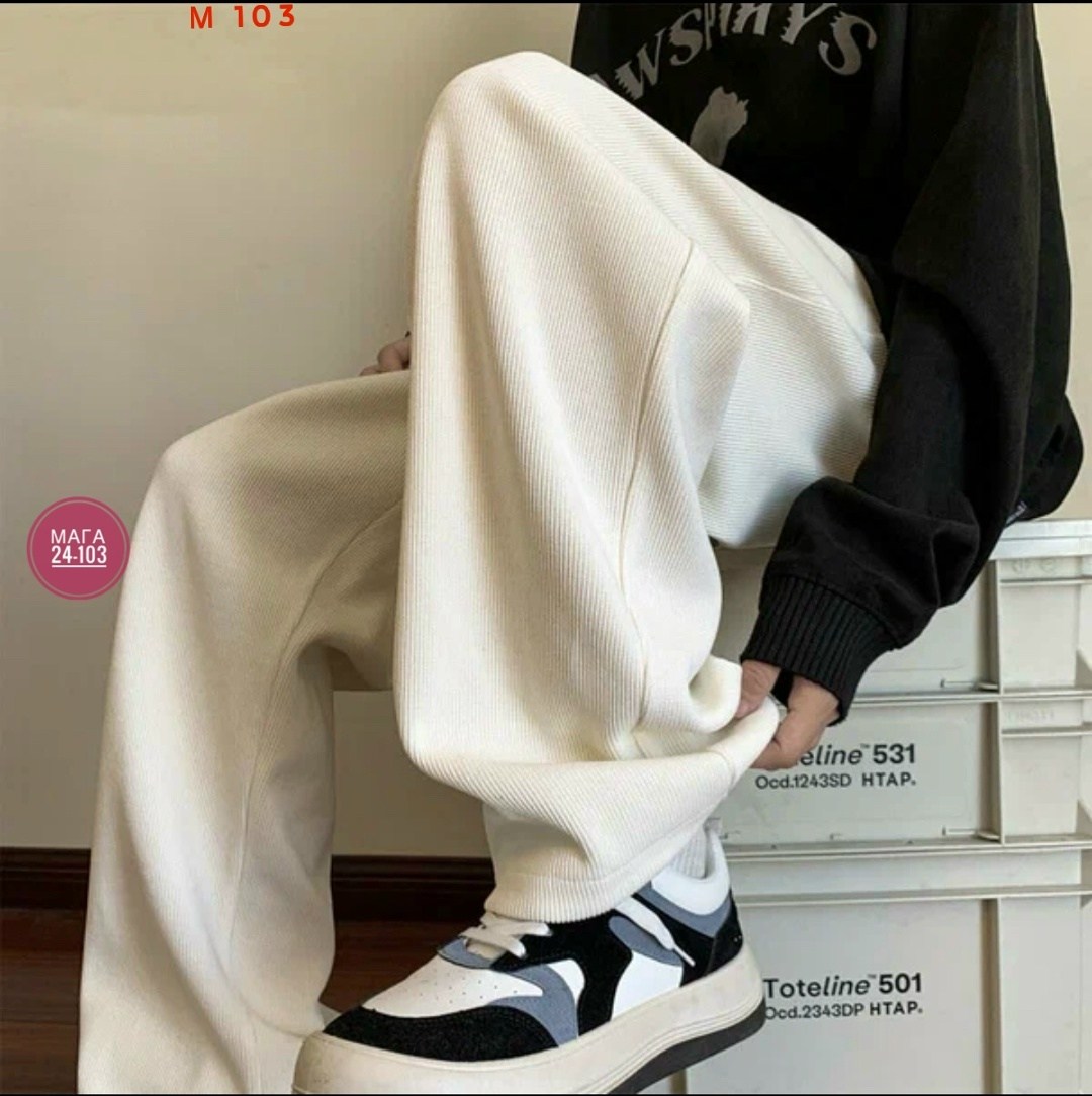 вельветовые штаны мужские широкие,брюки мужские вельветовые,повседневные штаны,вельветовые брюки,повседневные брюки