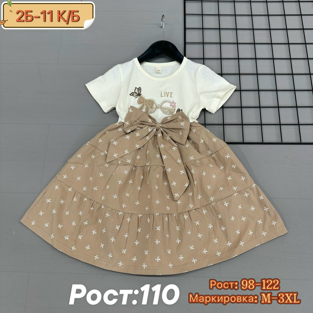 платье для девочек,платье детская,платье детское,платье с бантом,комбинированное платье