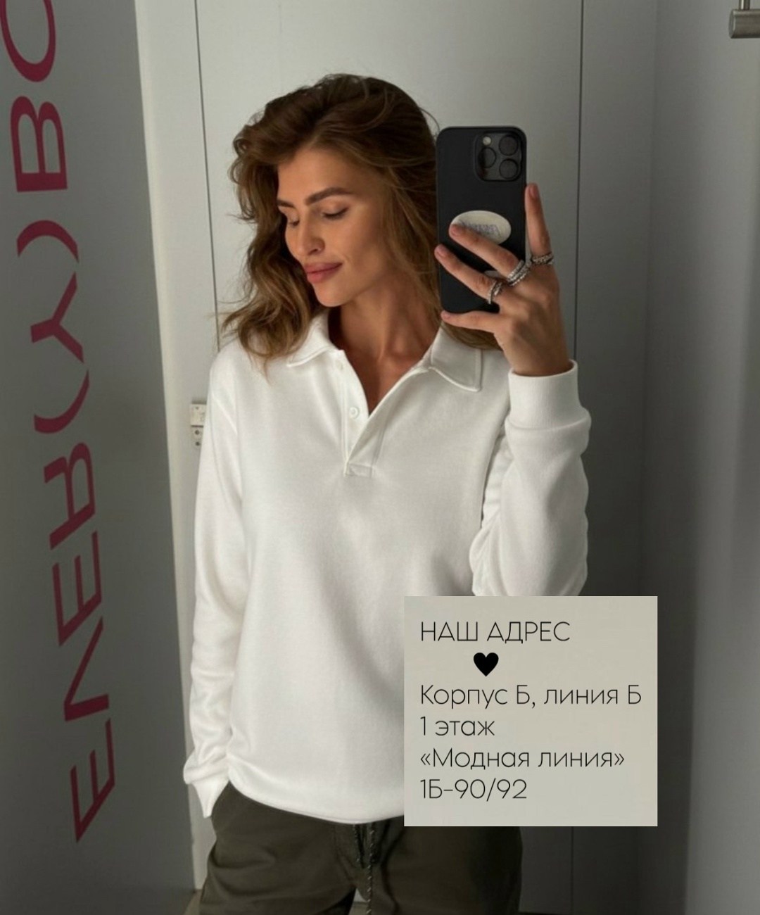 анастасия миронова,свитшот женская,женское толстовка,толстовка,свитшот оверсайз