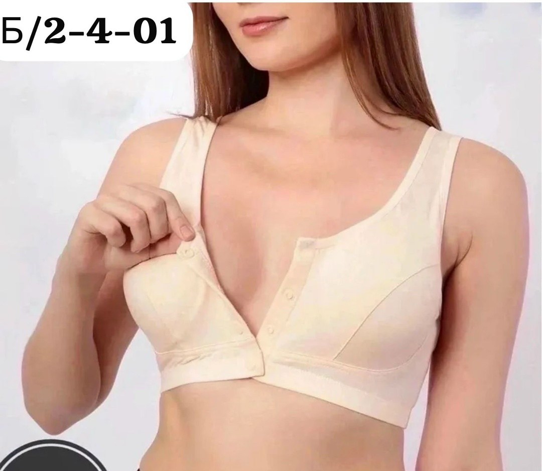 бюстгальтер топ для кормления и беременных,бюстгальтер топ,бюстгальтер для кормления топ,топ женский,топик бюстгальтер