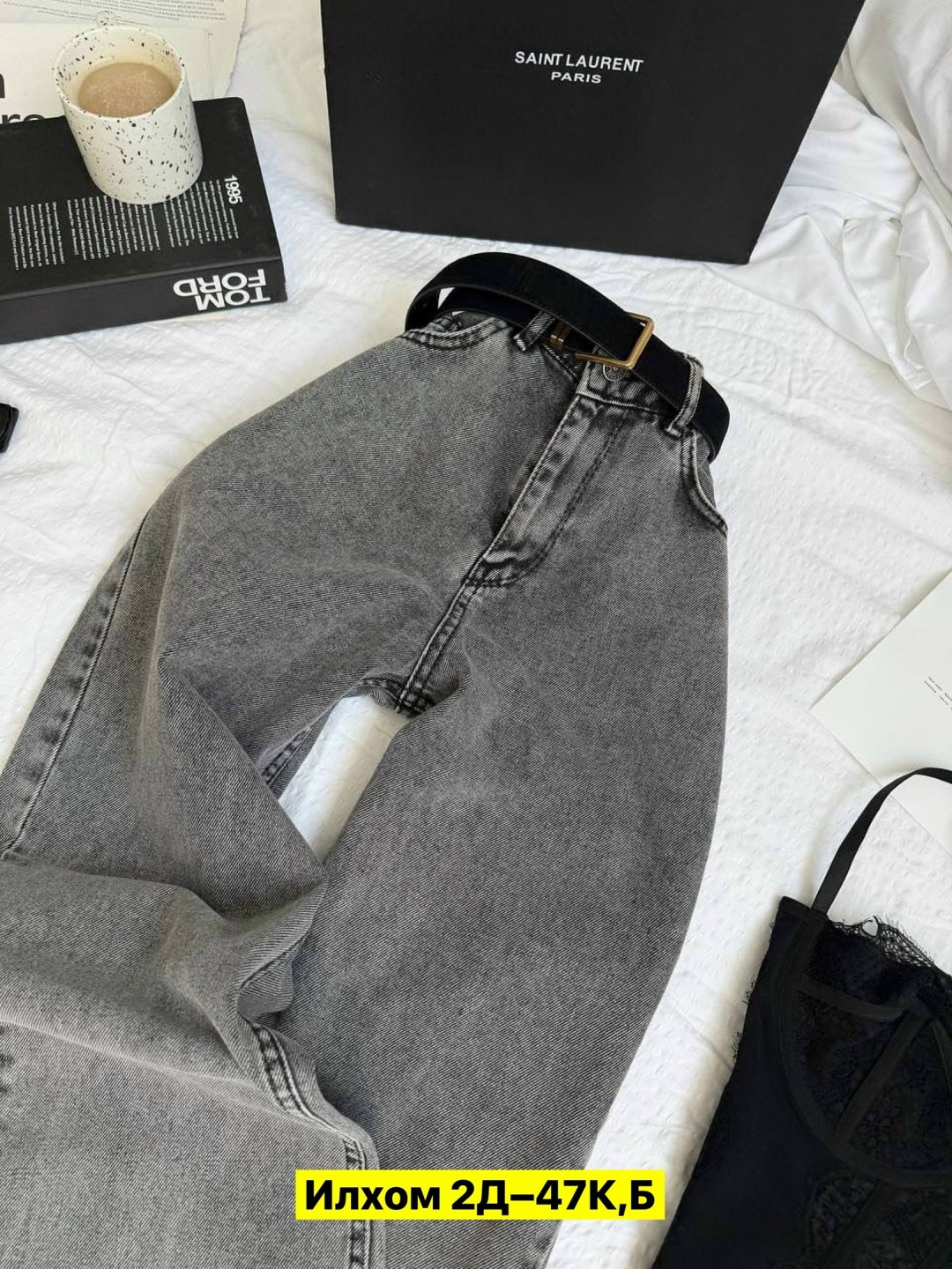 джинсы женские,джинсы женские широкие,джинсы,модные джинсы,джинсы брюки