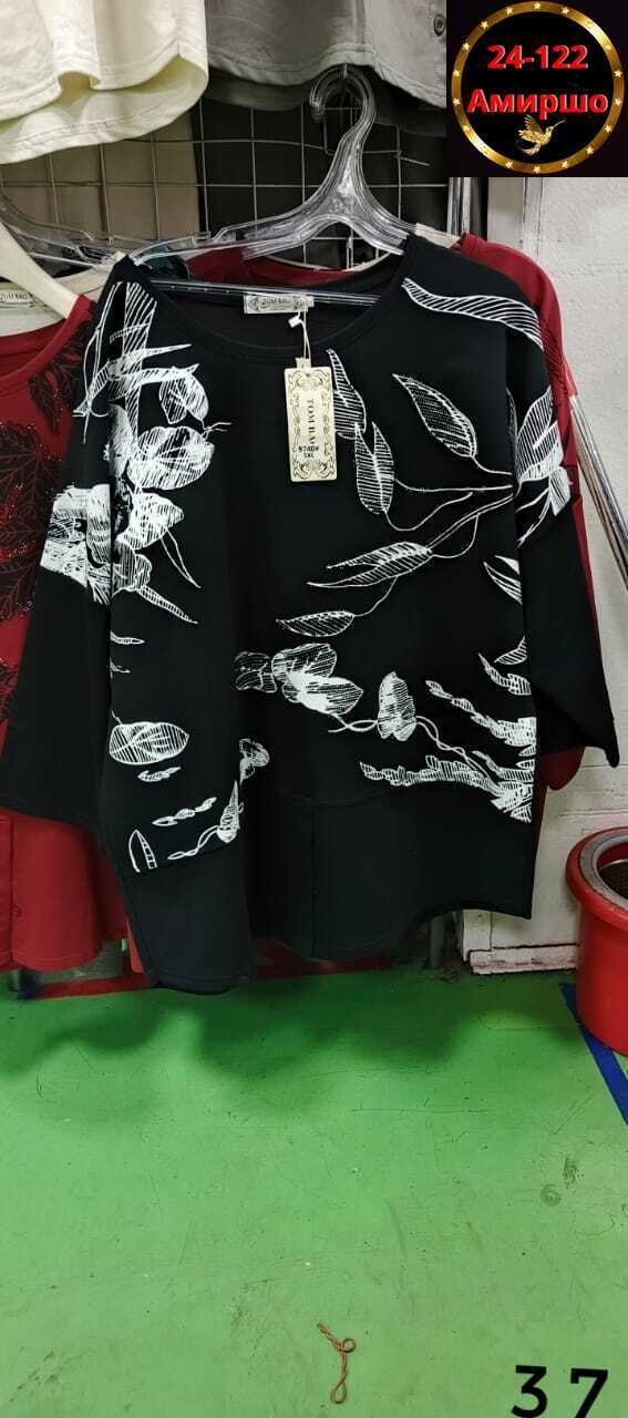 брючный комплект,стильная блуза, из белоруссии,белорусские костюмы,брючный костюм для полных женщин на торжество