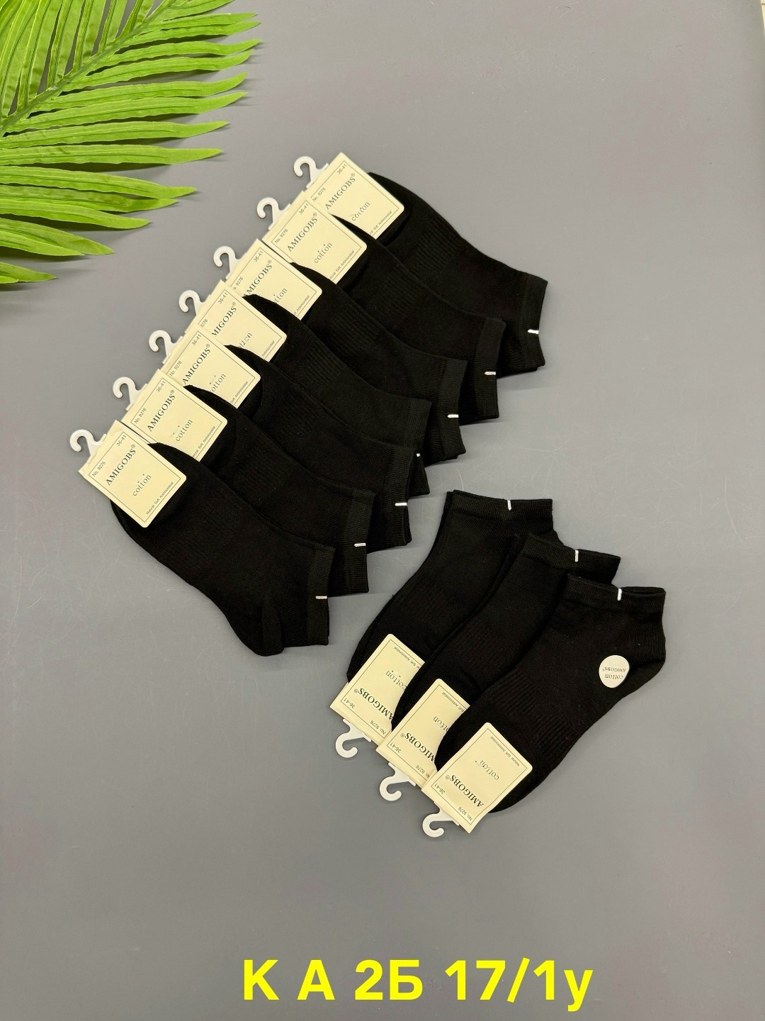 носки женские 10 пар,носки женские,набор женские носки,носки мужские,носки женские черные