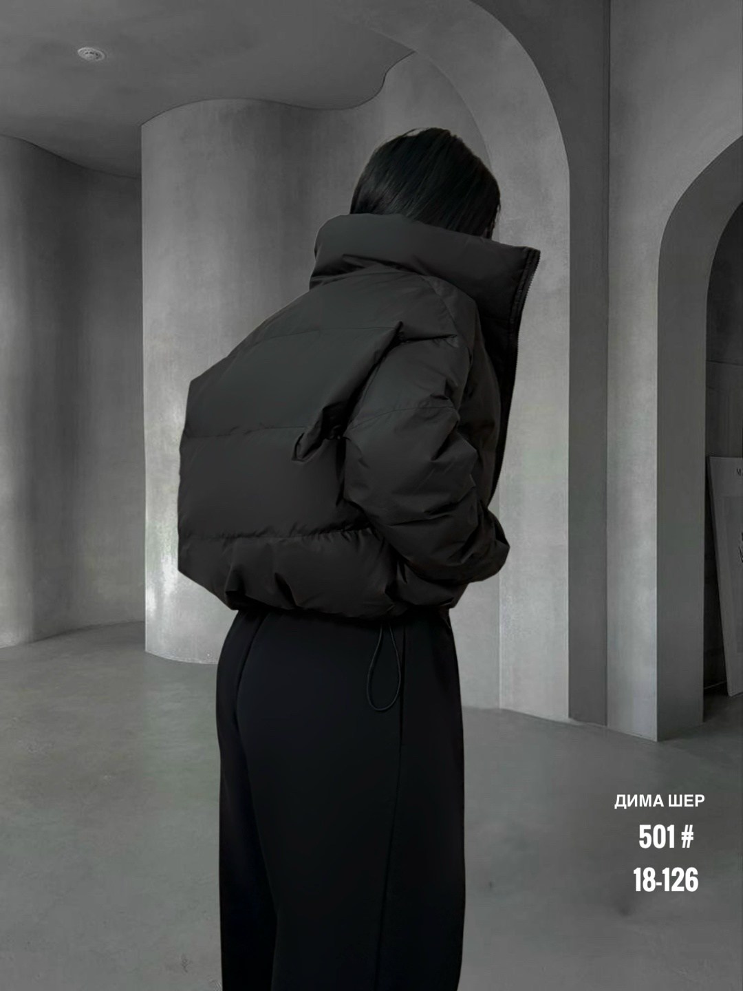 демисезонная куртка,куртка базовая,женская куртка,женская демисезонная куртка,куртка