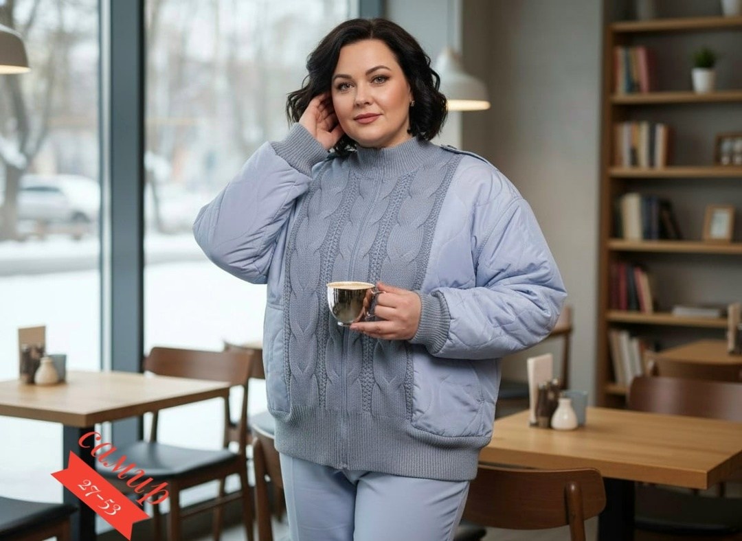 куртка женская,куртка модная,вязаные свитера,свитер куртка,свитера больших размеров