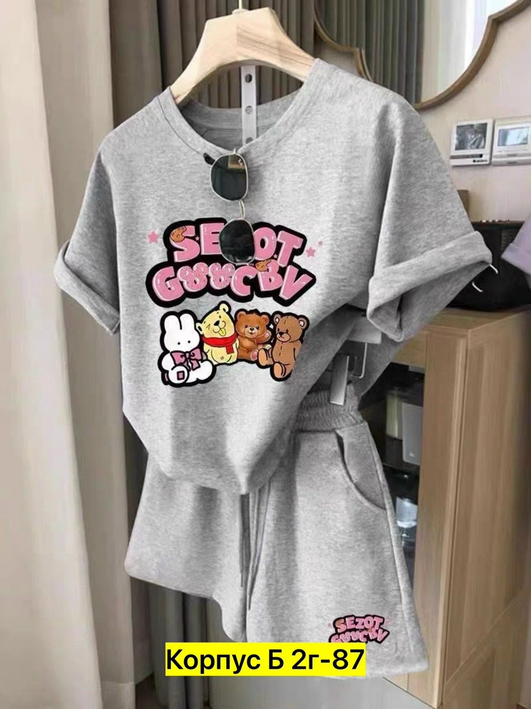 комплект одежды женские,комплект одежды moocie,комплект одежды,женские летние спортивные костюмы,костюм с шортами повседневный