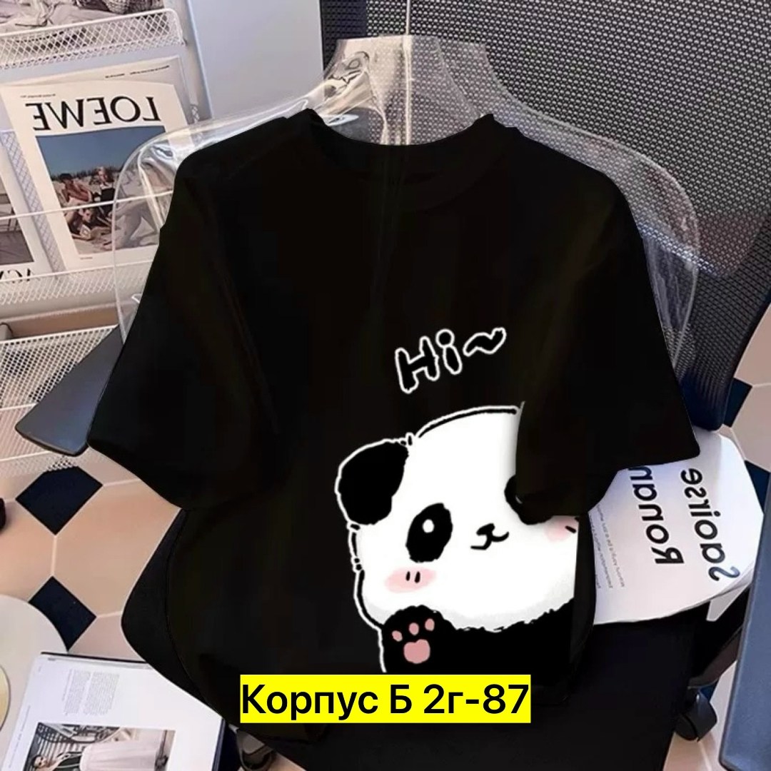 футболки женская,женские футболки с принтом,футболки женская оверсайз,летние футболки,футболки для женщин
