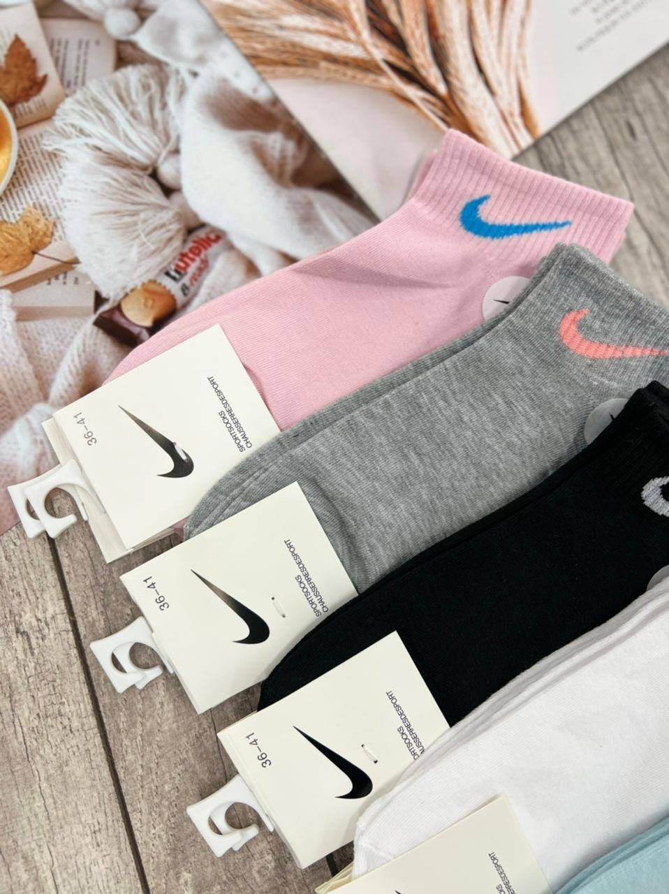 комплект носки женские,носки женские nike,носки женские 10 пар,носки женские,носки женские спортивные
