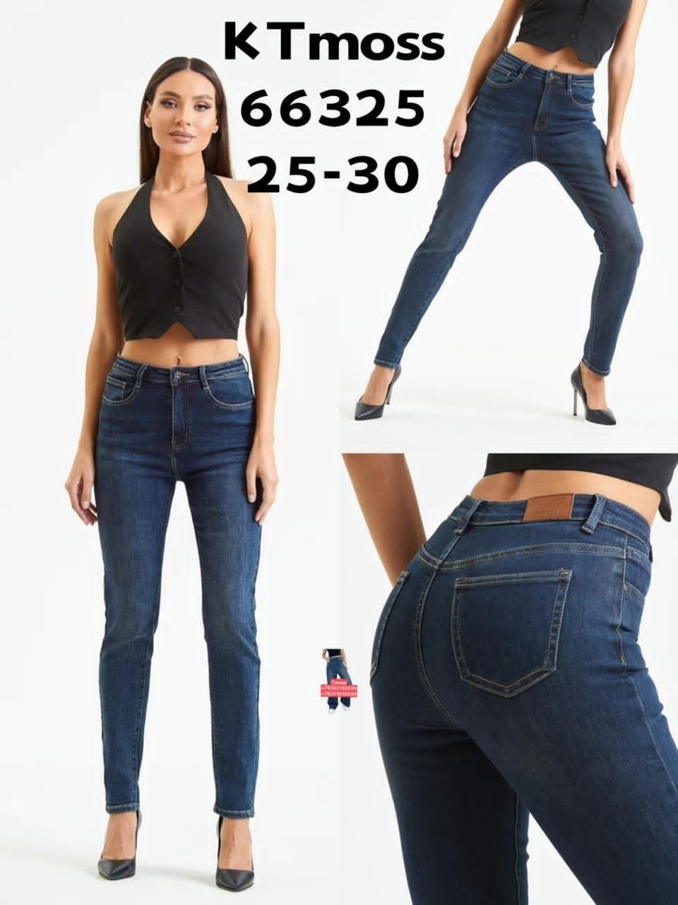 женские джинсы,синие женские джинсы 711 skinny jeans 24/32 levi's,джинсы зауженные levi's women 711 skinny jeans размер 24/32 синий,джинсы джинсы,узкие джинсы
