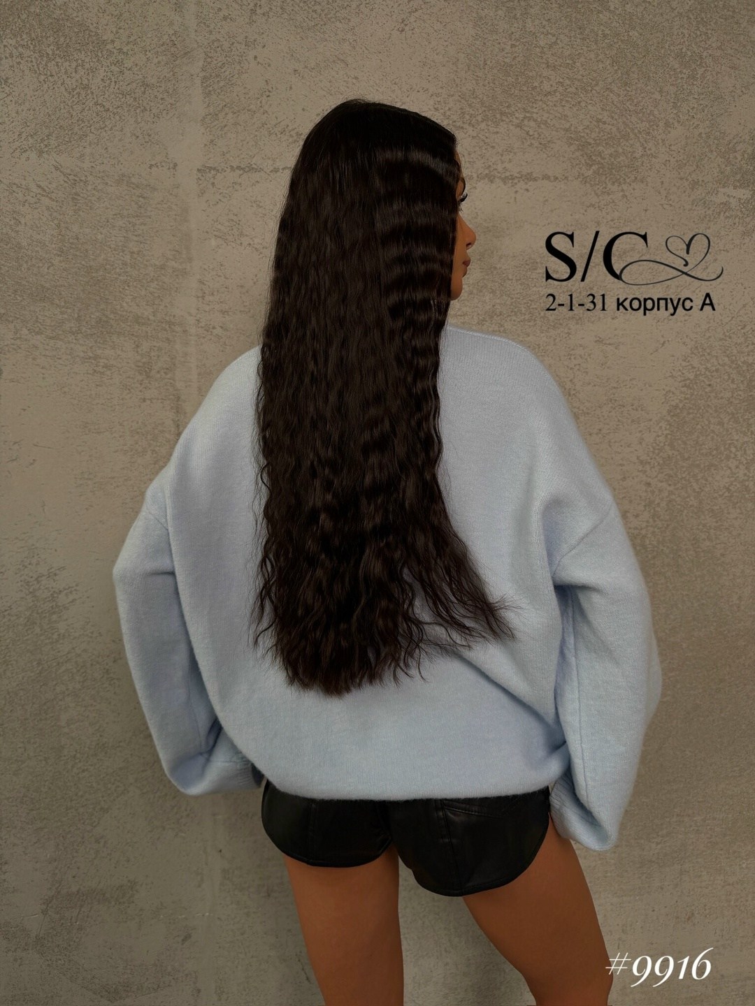 свитер оверсайз,свитер женский оверсайз,вязаный свитер оверсайз,свитер,свитер оверсайз крючком