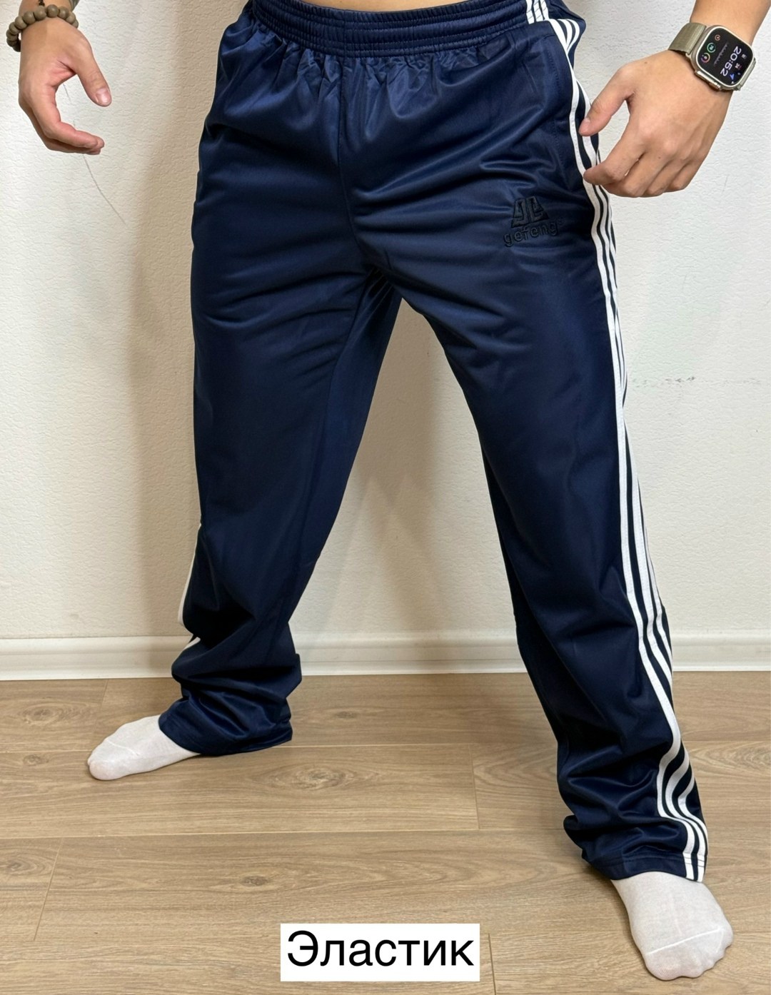 штаны адидас,adidas pants,спортивные брюки adidas,adidas штаны,брюки мужские adidas