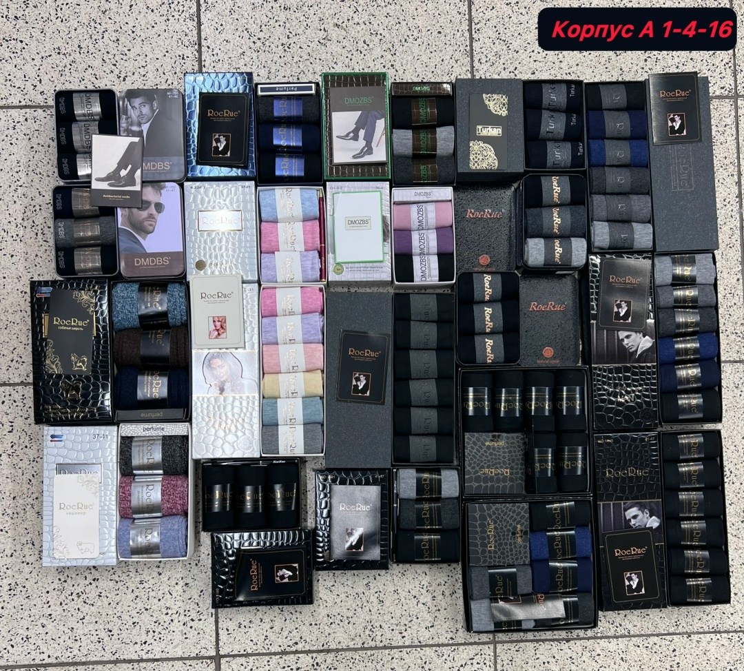 носки nike высокие,носки найк,брендовые носки,носки мужские,носки nike в коробке