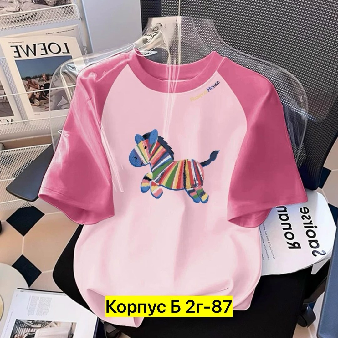 футболки женская,летние футболки,футболки женская оверсайз,футболки для девочек,футболки и топы