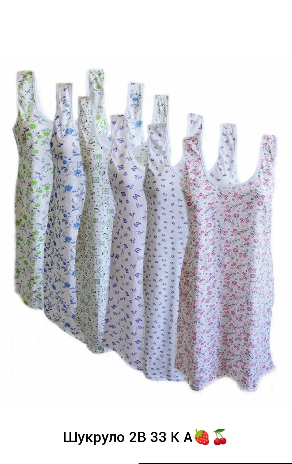 сорочка женская амтекс бабушкина ночная майка,ночная женская сорочка,сорочка женская,ночная сорочка,бабушкины сорочки