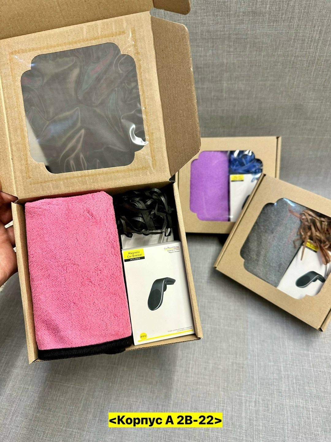 набор подарочные,автополотенце гринвей,набор для авто,подарочный набор для автолюбителей,полотенца для автомобиля