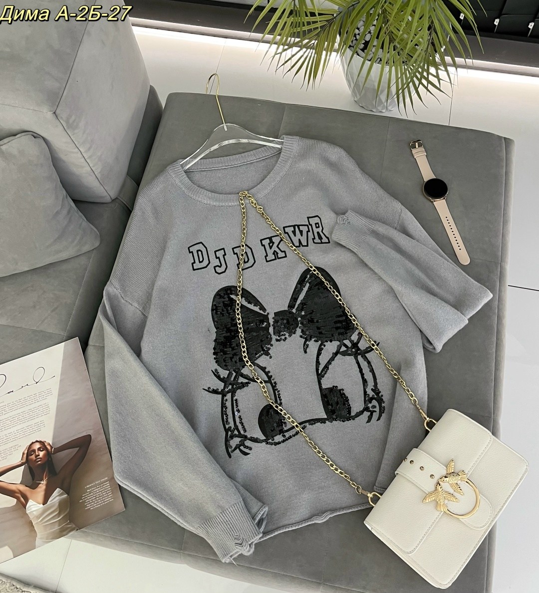 кофта женская,кофта,кофта женская люкс качества,свитшот женский,женские джемпера