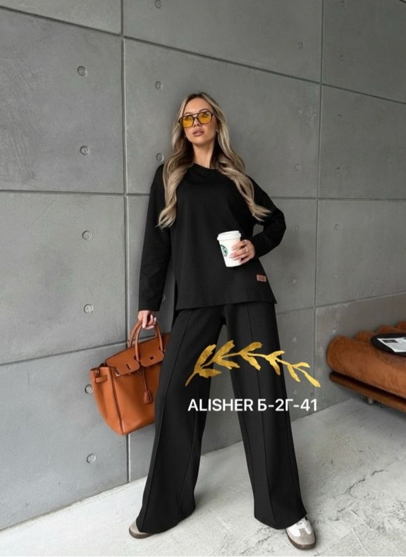 спортивный костюм с брюками оверсайз 365 stories,трикотажные костюмы,костюм со штанами,костюм трикотажный женский,трикотажный костюм с брюкам