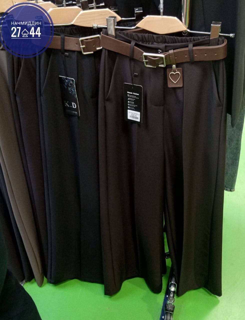 брюки широкие,брюки классические,модные брюки,джинсы брюки,школьные брюки