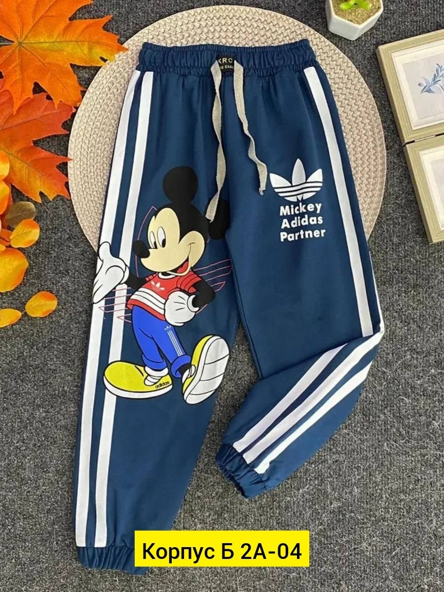 брюки детские,детские штаны,брюки спортивные для,штаны для девочек,штаны для детей