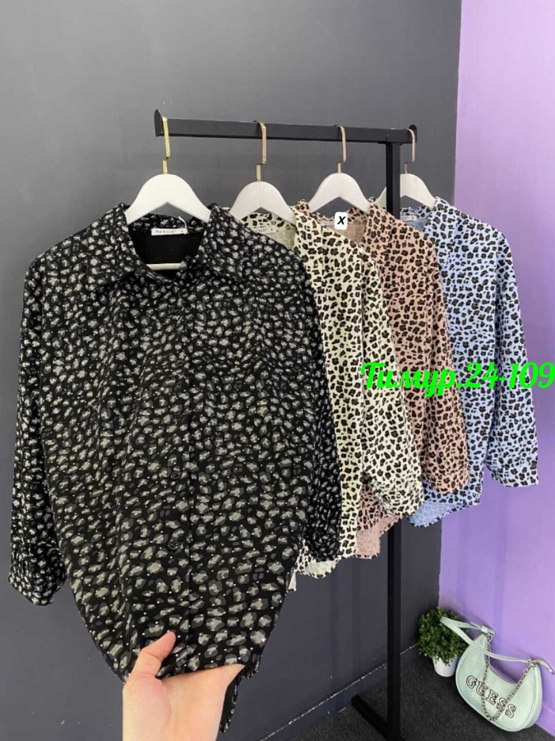 рубашка женская,женская блузка,женские блузки и рубашки,рубашка,рубашка с леопардовым принтом