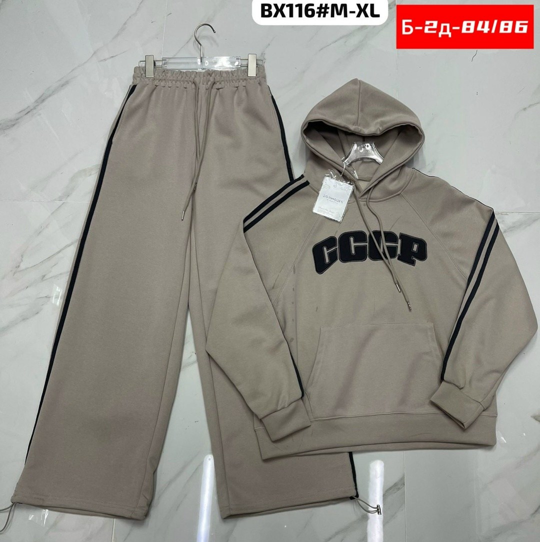 спортивный костюм,костюм спортивный женский,костюм женский,костюм,одежда спортивная