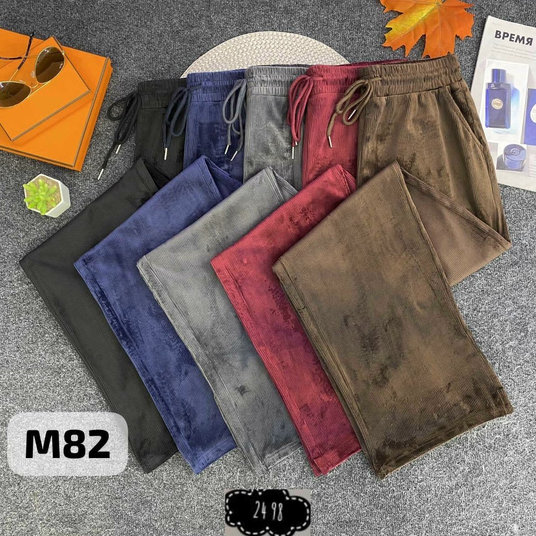 брюки джинсы,джинсы штаны,вельветовые брюки палаццо на меху mina fashion,брюки спортивные женская,брюки мужские