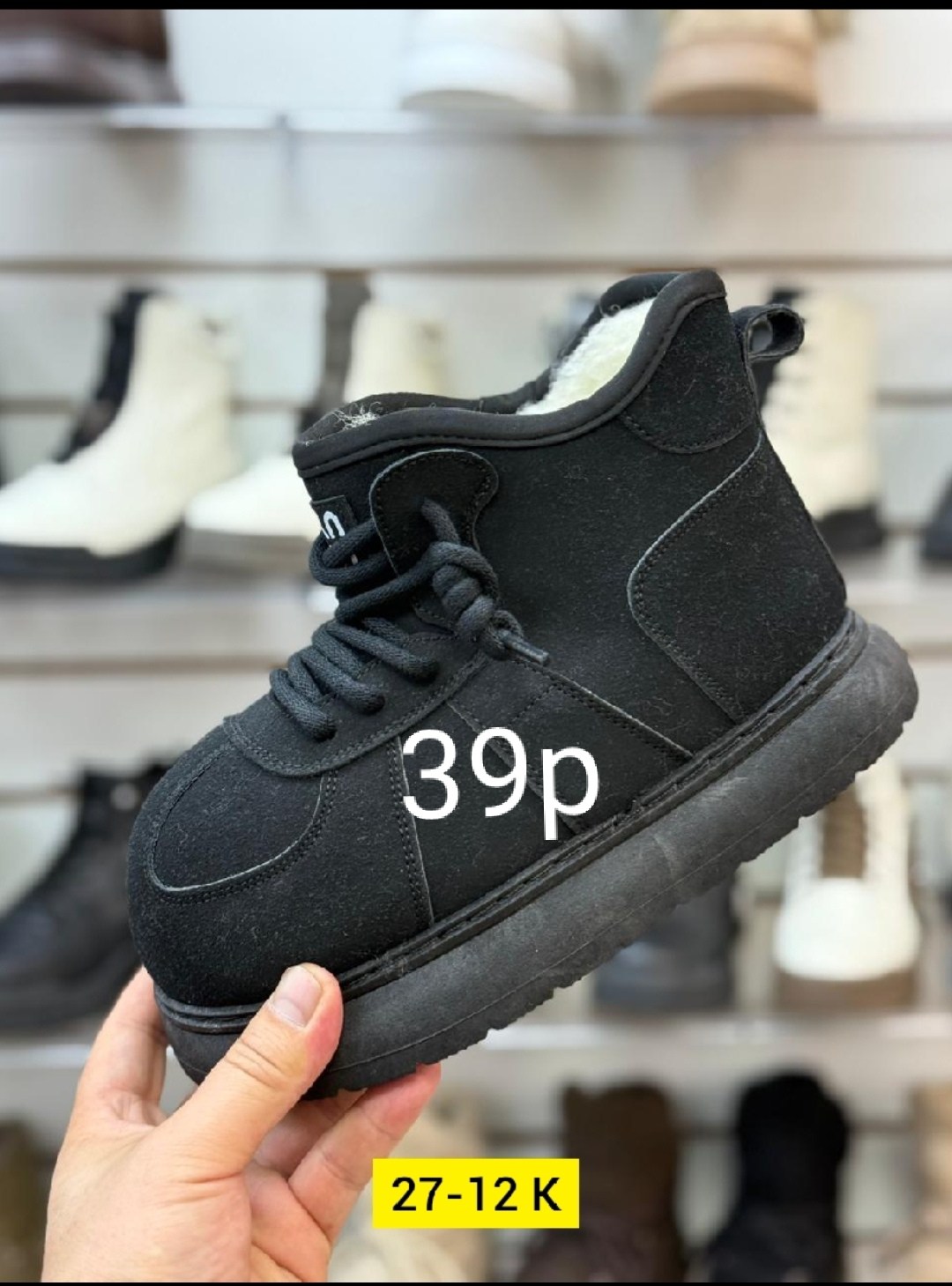 зимние ботинки женские,зимняя  женская,,зимние ботинки женские 2026 года,ботинки зима женские