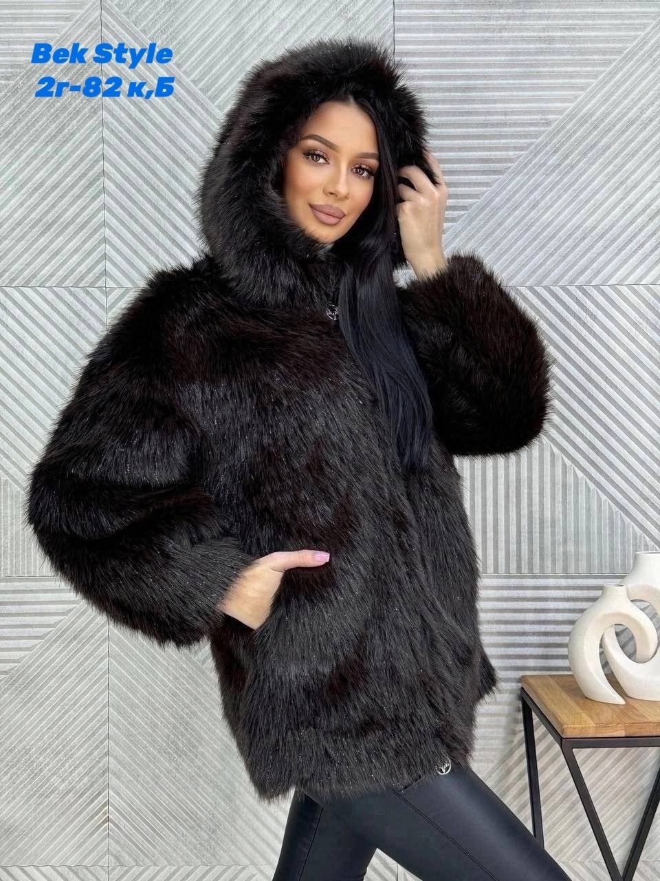 шуба женская,шубка,искусственная шуба,шуба,шуба меховая