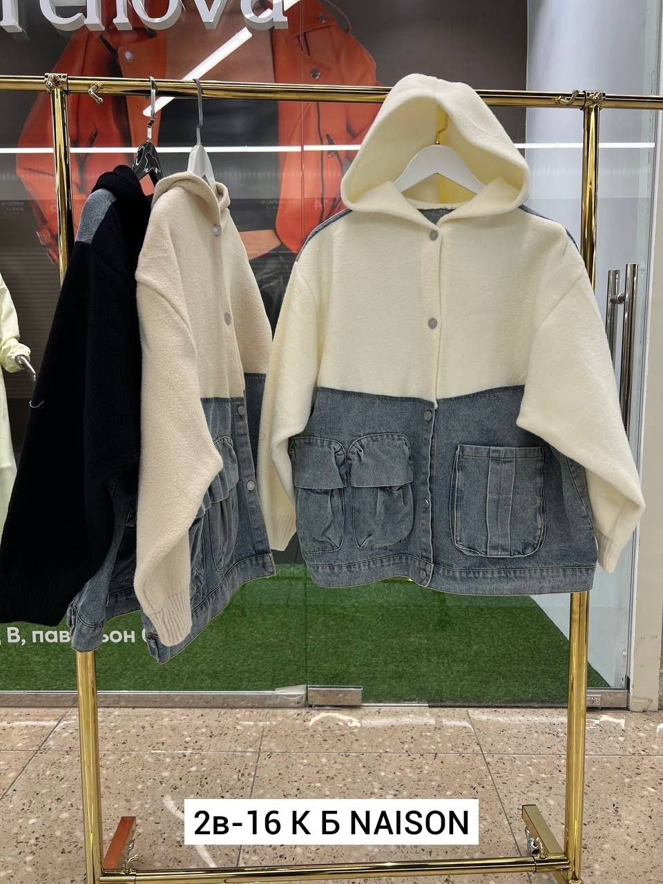 свободная джинсовая куртка из двух частей с капюшоном,джинсовая куртка,повседневная куртка,женская джинсовая куртка,зимняя джинсовая куртка женская