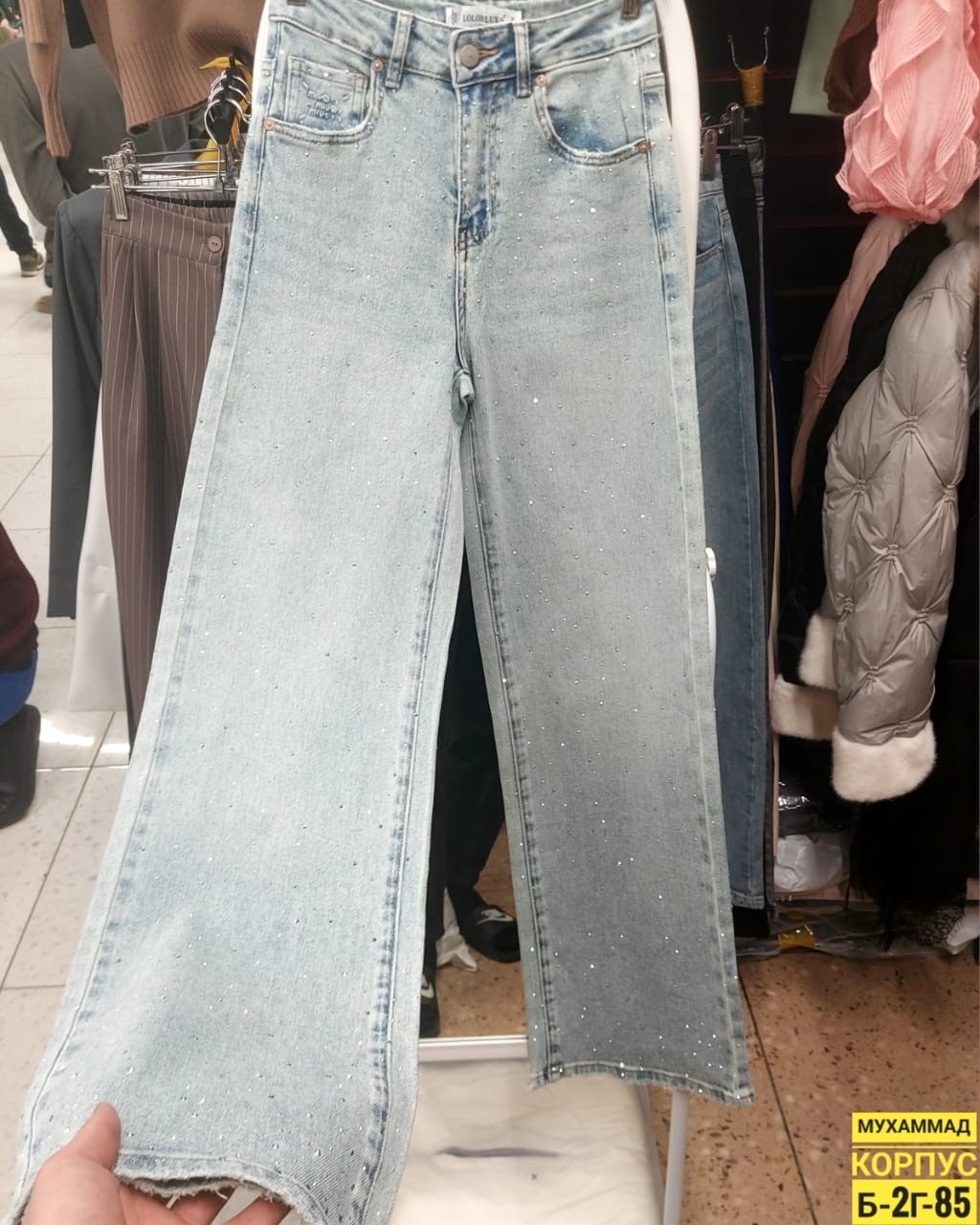 женские джинсы,брюки джинсы,джинсы со стразами,модные джинсы,стильные джинсы