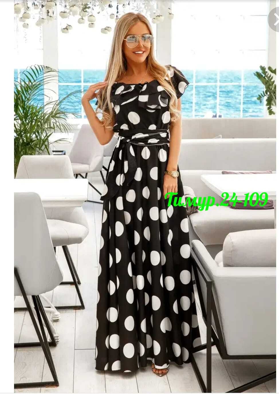 сарафан белый в крупный горох,принт горох платье,летние платья 2026,длинное платье в горошек,платье женское летнее