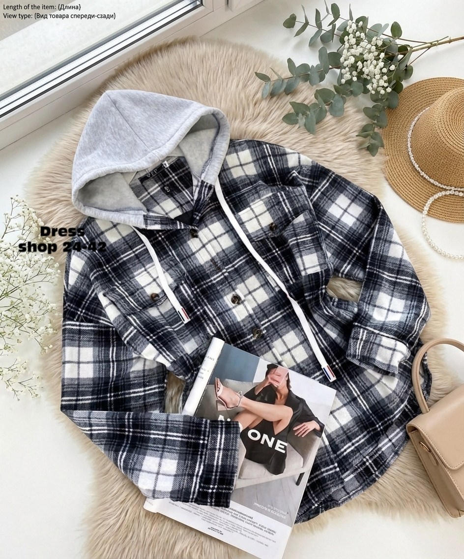 рубашка с капюшоном,рубашка с капюшоном женская в клетку,теплые рубашки с капюшоном,женская теплая рубашка в клетку с капюшоном,рубашка в клетку с капюшоном оверсайз