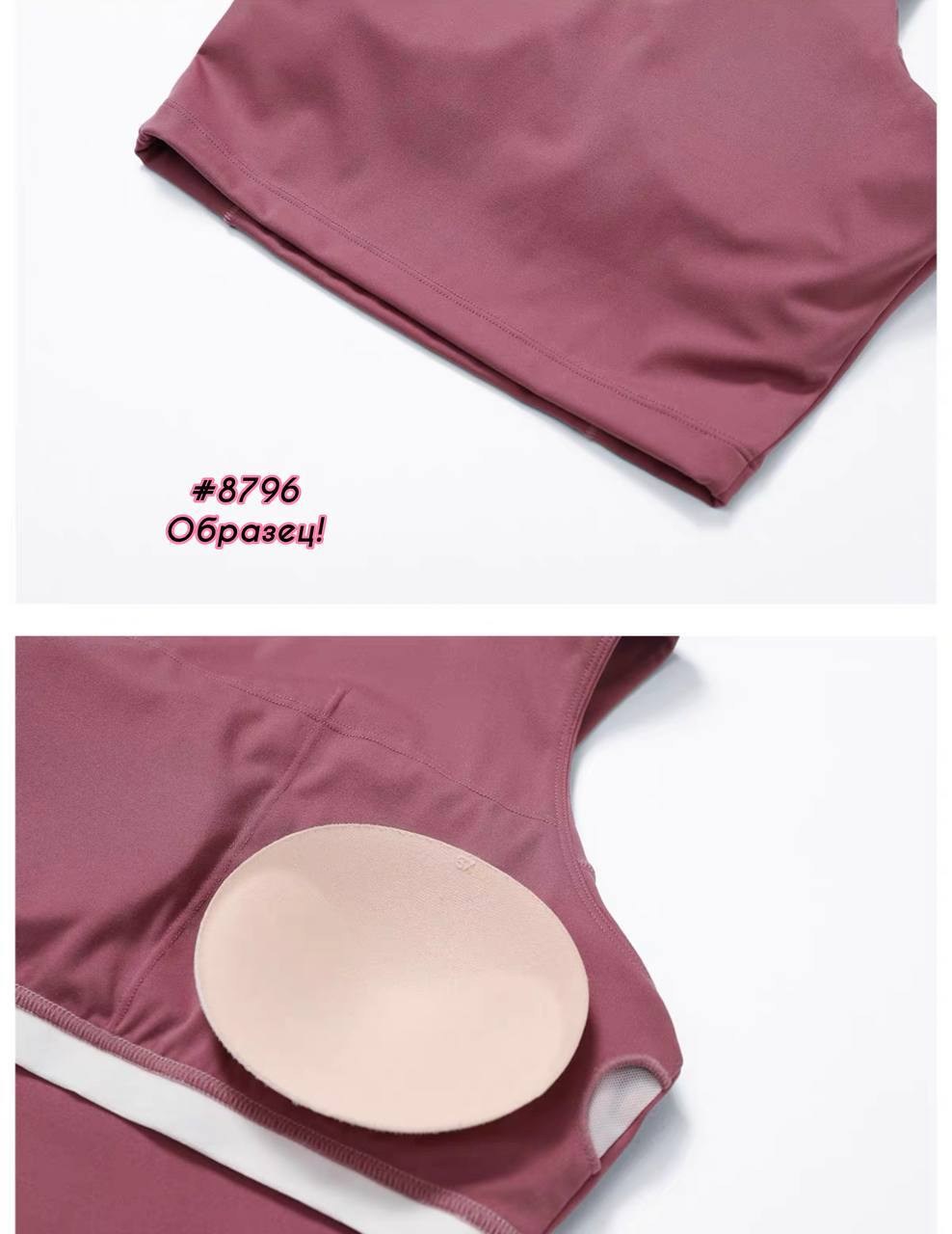 спортивная мини юбка,женские спортивные топы,спортивная юбка,теннисная юбка женская,юбка и топ