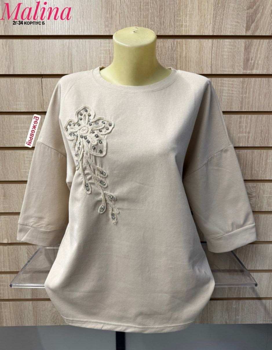 кофта женская,кофта трикотаж,кофта нарядная vikrix style,кофта нарядная vikrix style 334198754,женская футболка больших размеров