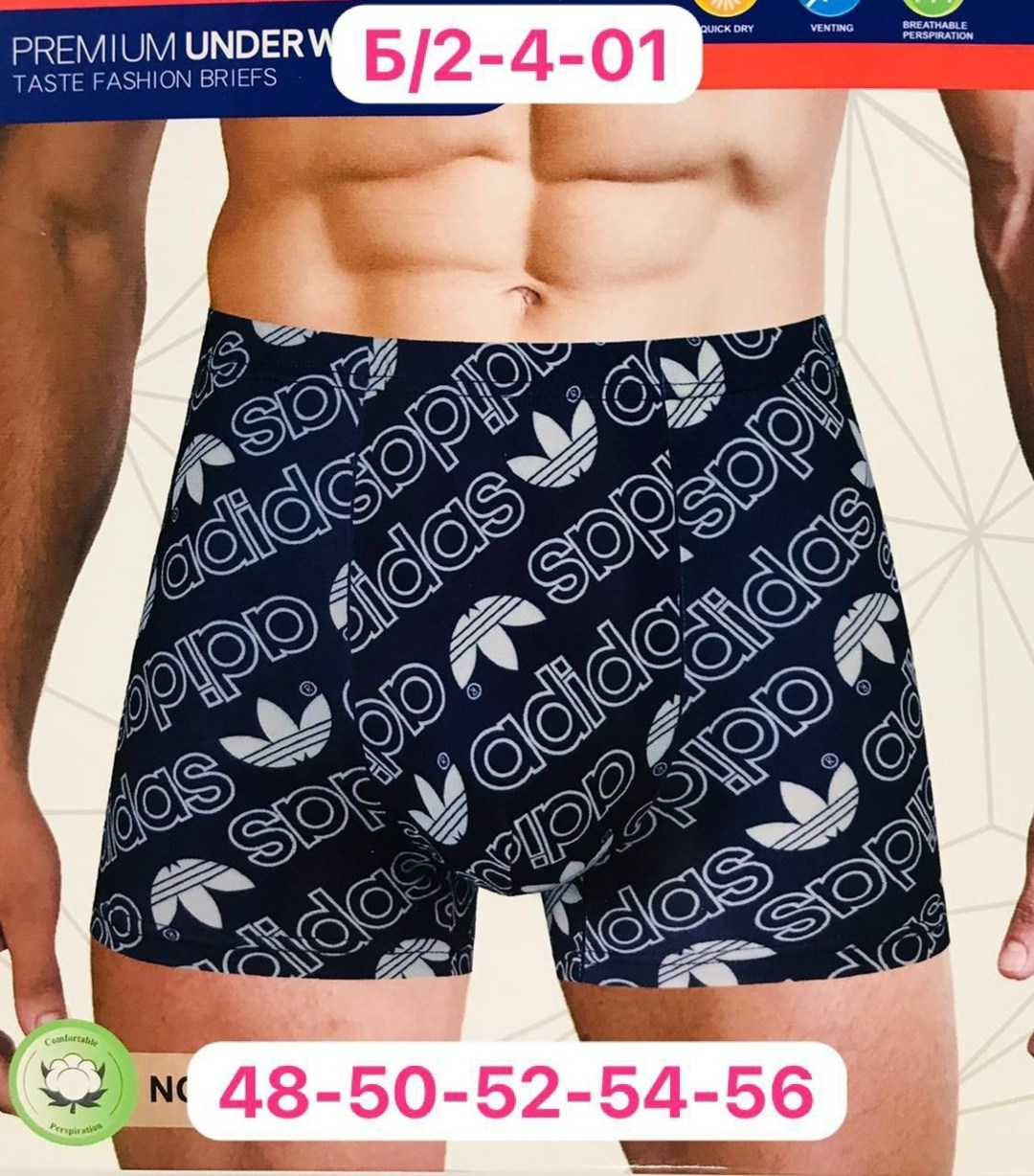 трусы мужской,трусы боксеры мужские,трусах,комплект трусов мужских,трусы для мужчин