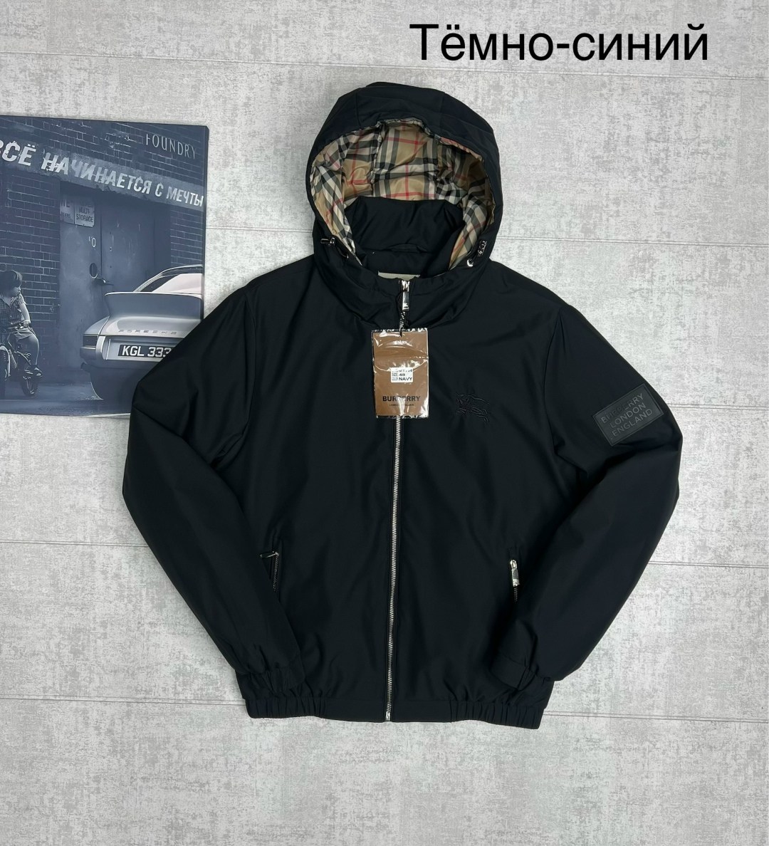 повседневная куртка,куртка,демисезонная куртка,мужская куртка burberry,ветровка burberry