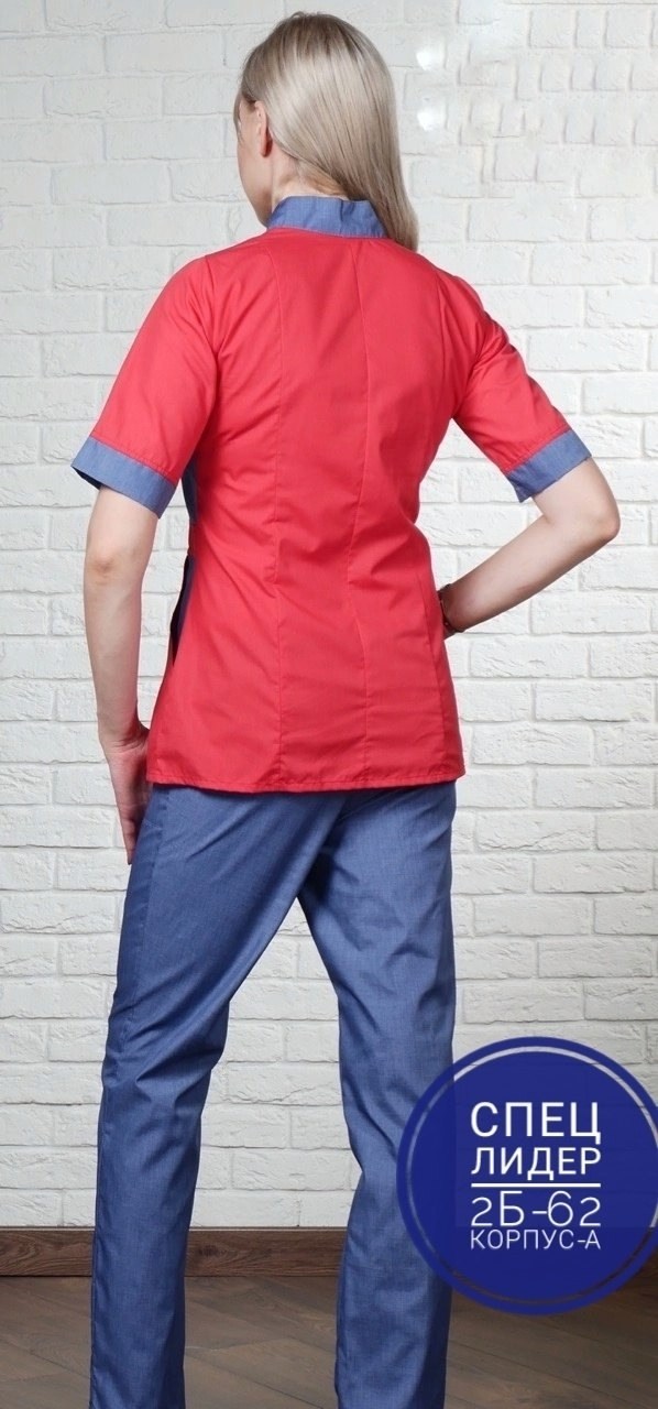 костюм медицинский,женский медицинский костюм,медицинская одежда,медицинский костюм стрейч,медицинская форма